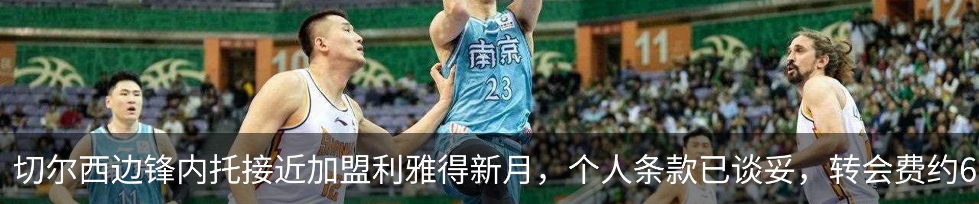 资讯中心
